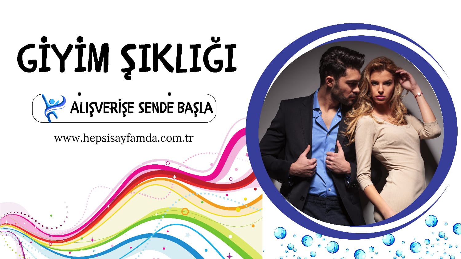 giyim şıklığı