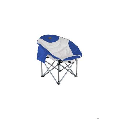 MOONCHAIR DELUXE KATLANIR KAMP SANDALYESI