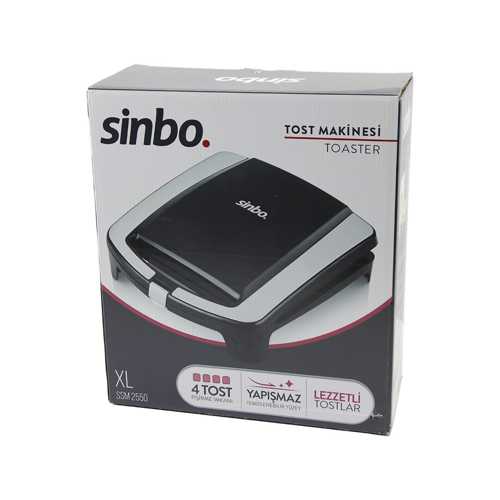 XL  ELEKTRİKLİ TOST MAKİNESİ   4 TOST   YAPIŞMAZ YÜZEY   1500W  SSM-2550 (4172)