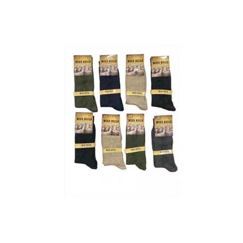 BSM LAMSWOOL KIŞLIK ERKEK ÇORAP 8 ADET