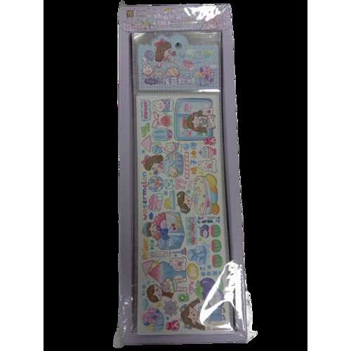 KUZEY DÜZ STİCKER -50-