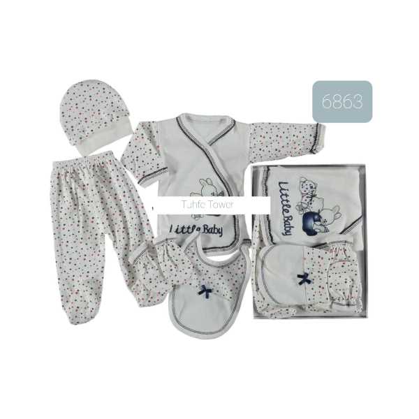  FIRSAT ÜRÜNÜ FIRSAT ÜRÜNÜ LITTLE BABY 5'Lİ TAKIM BEBEK ZIBIN TUHFETOWER