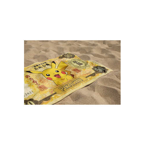 PIKACHU BASKILI PLAJ HAVLUSU