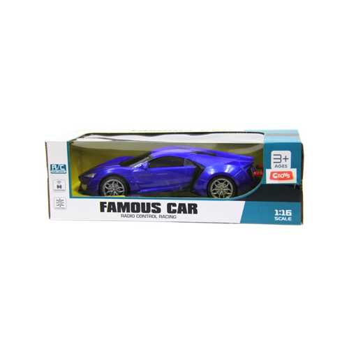 CTOYS UZAKTAN KUMANDALI ARABA USB CTOY-899-45A
