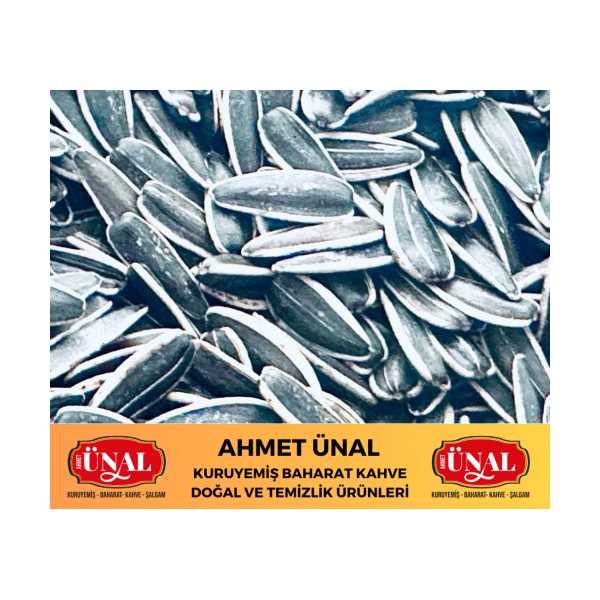 SİYAH TUZSUZ AYÇEKİRDEĞİ 500 GRAM