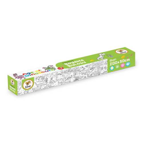 LİNO 200X30 YAPIŞKANLI BOYAMA RULOSU