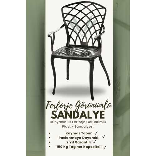 FERFORJE GÖRÜNÜMLÜ, DIŞ MEKAN KULLANIMINA UYGUN, 150KG TAŞIMA KAPASİTELİ PLASTİK TEK HİTİT SANDALYE