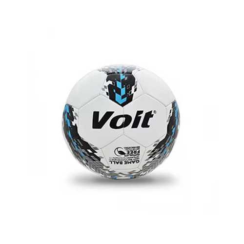 İNTER EXTREME FUTBOL TOPU N5