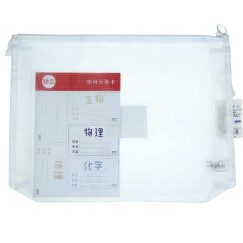 ODAK A4 ÇANTA JD4102
