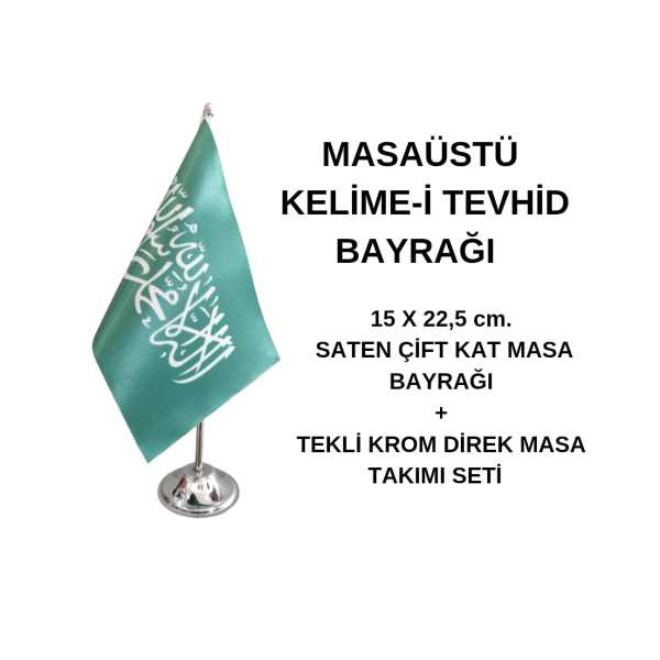 MASAÜSTÜ KELİME-İ TEVHİD BAYRAĞI