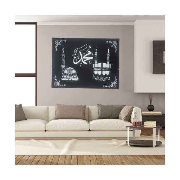 KABE KUDÜS ALLAH MUHAMMED KOMPOZİT BAKIR İŞLEME