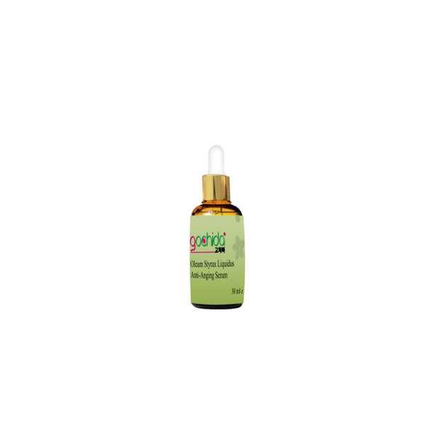 GOCHİDA SIĞLA YAĞI ANTİ-AGEİNG CİLT BAKIM SERUMU 30 ML