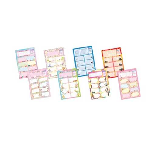 GIPTA DERS PROGRAMLI OKUL ETİKETİ 16X24 3LÜ