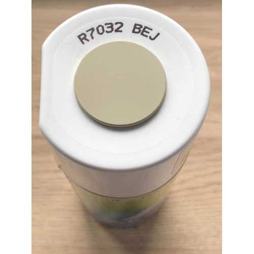 AKÇALI SPREY BOYA BEJ 7032 400ML