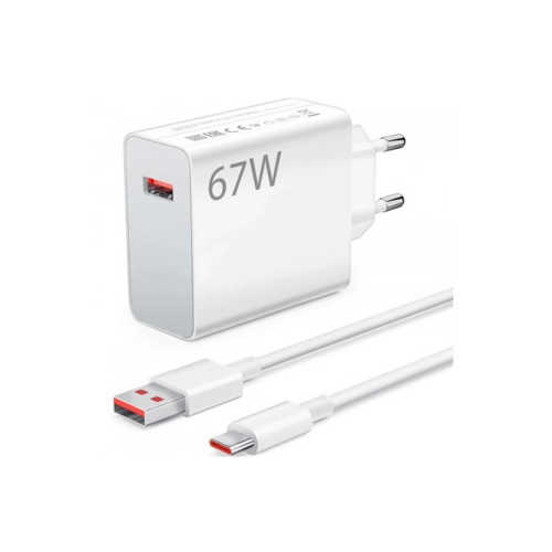 67WATT HIZLI ŞARJ ALETI BAŞLIK VE KABLO TÜM MI REDMI MODELLERLE UYUMLUDUR KUTUSUZ