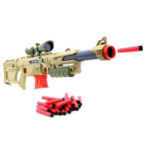 SUNMAN 24 MERMİLİ SÜNGER DART ATAN SİLAH 3 IN 1