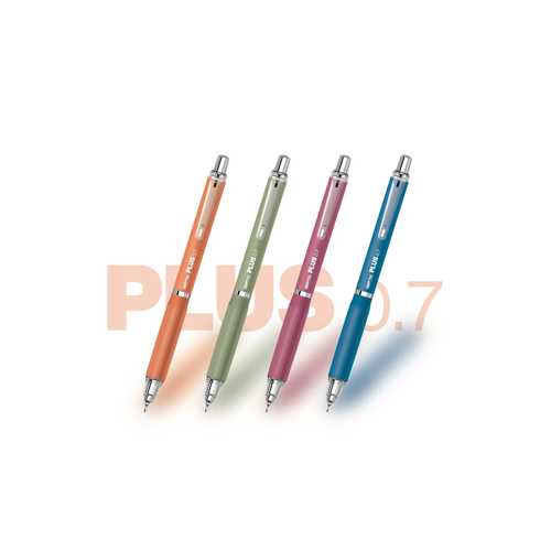 GIPTA VERSATİL KALEM PLUS 0.7MM -48-