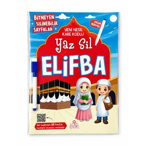 EMA YAZ-SİL ELİFBA /NESİL ÇOCUK