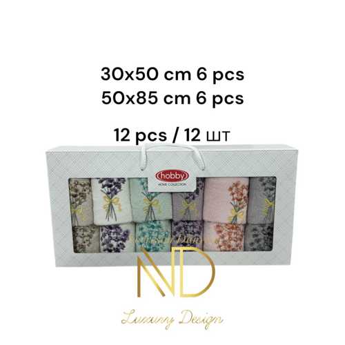6'50X85CM 6'30X50 12'Lİ NAKIŞLI HAVLU CAMELİA