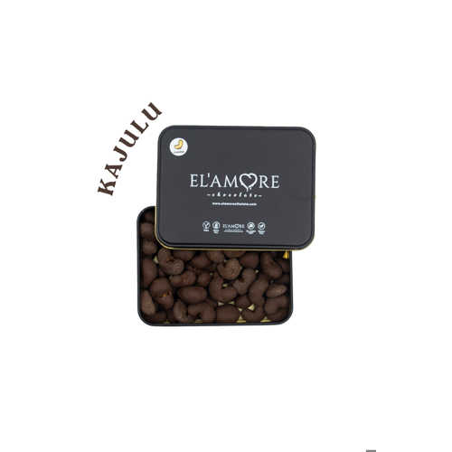 ŞEKER İLAVESIZ, GLÜTENSIZ, VEGAN KAJULU BITTER ÇIKOLATA - KÜÇÜK KARE METAL KUTU, 150 GR