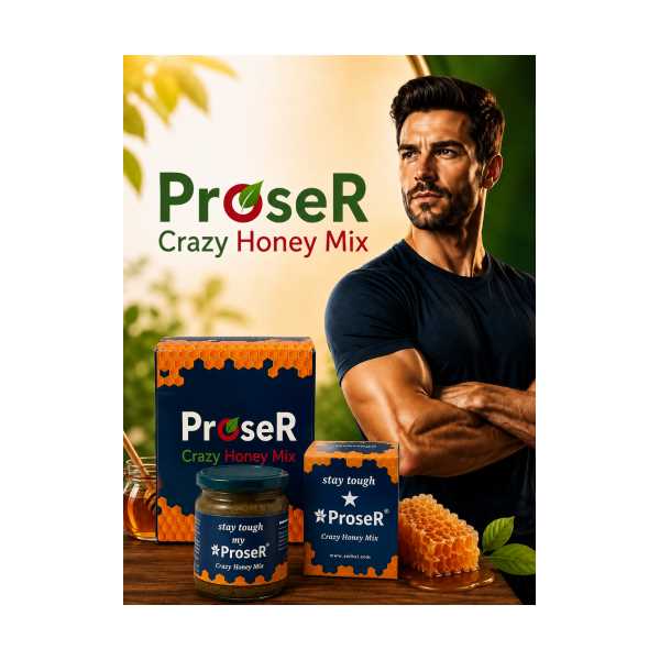 PROSER  MAXPOWER  MACUN ( 240 GRM)