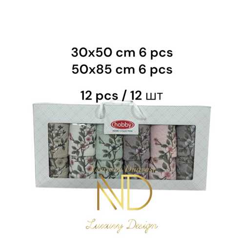 6'50X85CM 6'30X50 12'Lİ NAKIŞLI HAVLU LAVANDER
