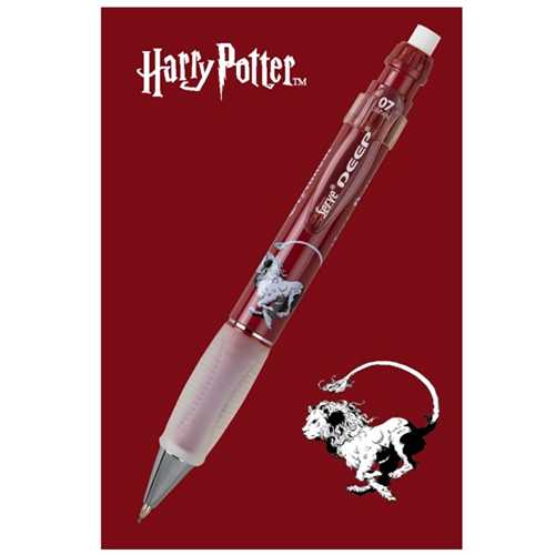 SERVE DEEP HARRY POTTER 07MM -72-