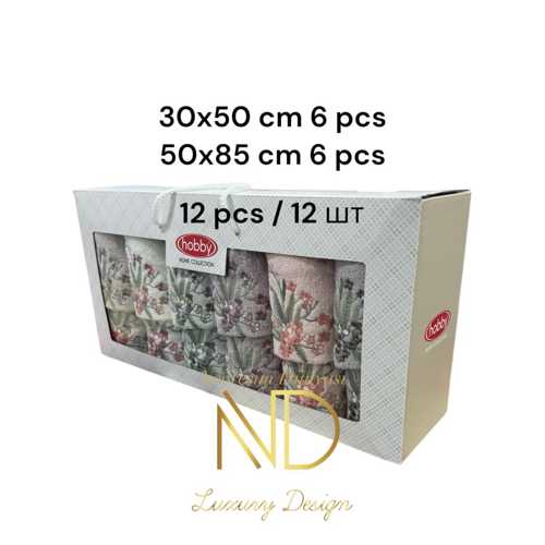 6'50X85CM 6'30X50 12'Lİ NAKIŞLI HAVLU LİLY