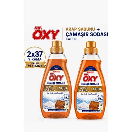 MR OXY SIVI ÇAMAŞIR DETERJANI ARAP SABUNU+SODA KATKILI 1480ML 2 ADET