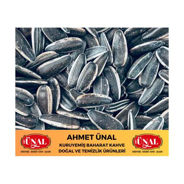 SİYAH ÇİĞ AYÇEKİRDEĞİ 500 GRAM