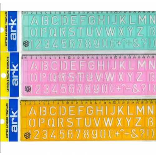 ARK HARF CETVEL 121 TEKLİ