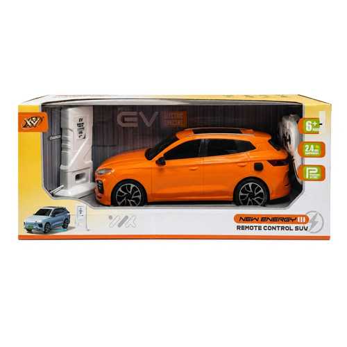 CANEM  KUMANDALI ELEKTRİKLİ ŞARZLI JEEP