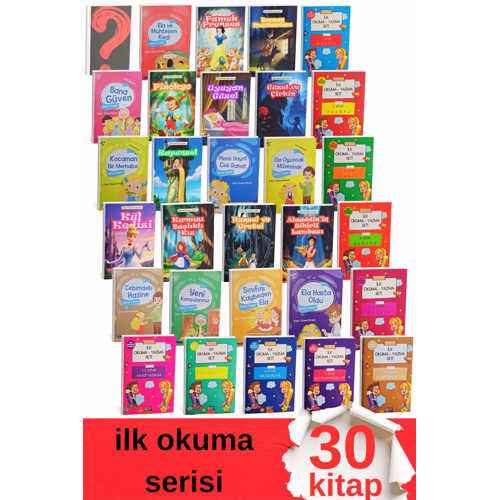 30’LU ÇOCUK KİTAP SETİ | İLK OKUMA, ELA’NIN MACERALARI VE DÜNYA KLASİKLERİ