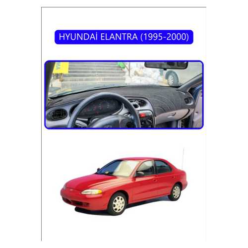 HYUNDAİ ELANTRA 1995-2000TORPİDO KORUMA HALISI MAVİ KENAR
