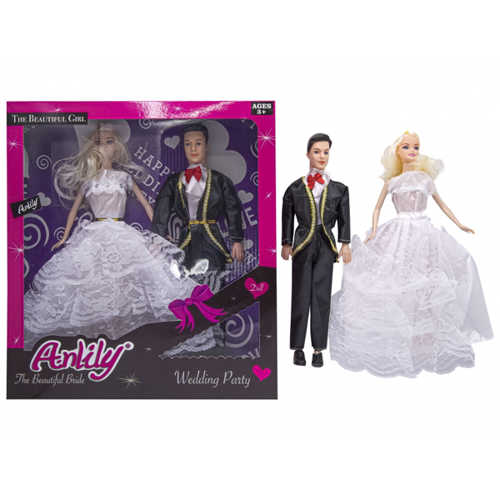 OYDAŞ ANLILY GELİN DAMAT BEBEK OYD-02264
