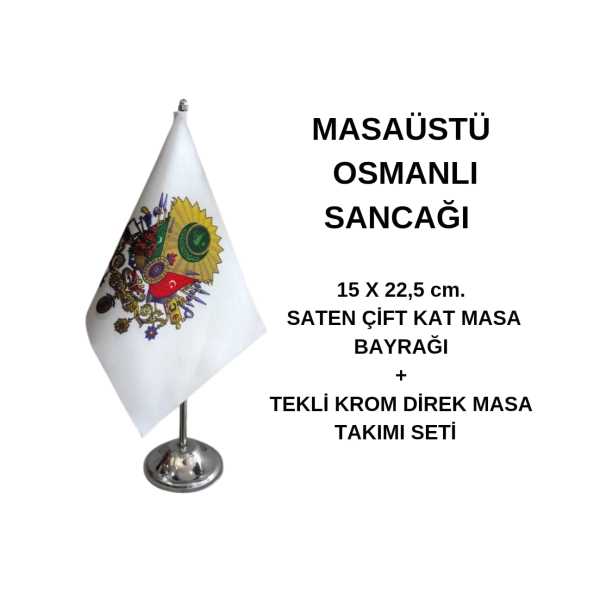 MASAÜSTÜ OSMANLI SANCAĞI BEYAZ 