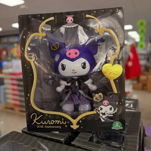 HELLO KİTTY GECE IŞILTISI KUROMİ-29229