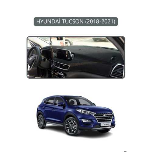 HYUNDAİ TUCSON 2018-2021TORPİDO KORUMA HALISI GRİ KENAR