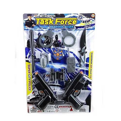 BEYAZ TOYS KARTELA ÇİFT TABANCALI SETİ BYZ-114