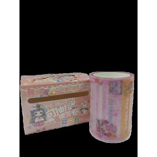KUZEY RULO ETİKET STİCKER -18-