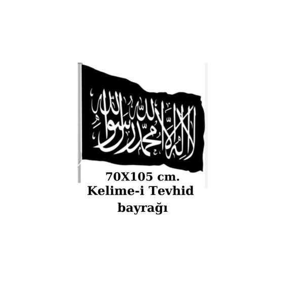 70X105 KELİME-İ TEVHİD BAYRAĞI SOPALI