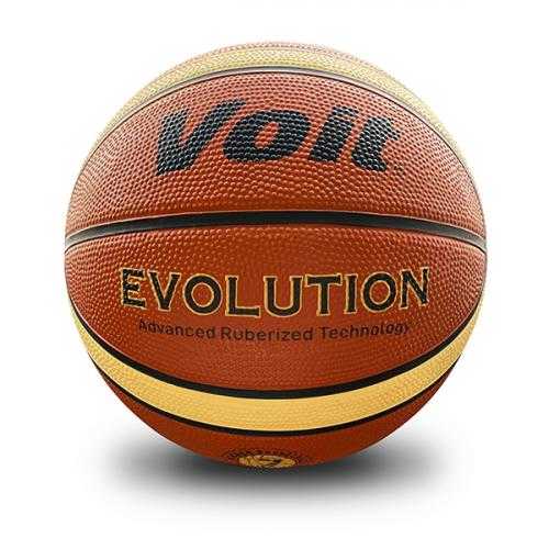 İNTER EVOLUTİON BASKETBOL TOPU N7