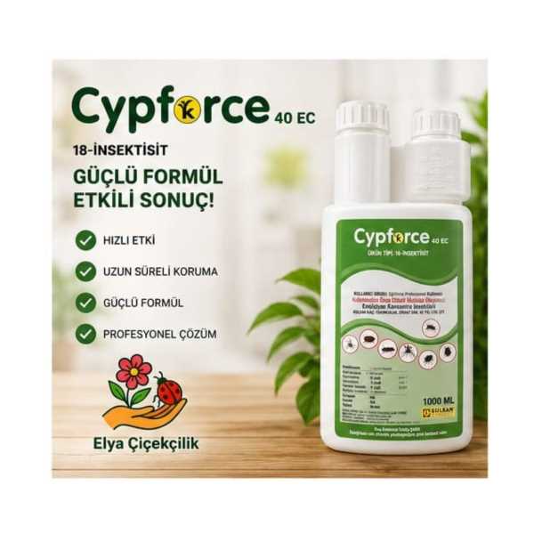 CYPFORCE 1LT