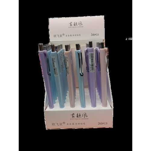 ARI 425 METAL VERSATİL KALEM 0.7MM -36-