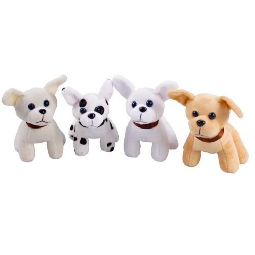KIZILKAYA PELUŞ KÖPEK