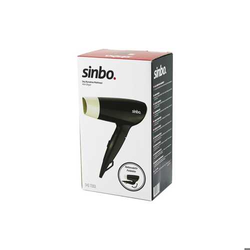 KREM SAÇ KURUTMA MAKİNESİ KATLANABİLİR 2 KADEME HIZ AYARI SHD-7053 (4172)