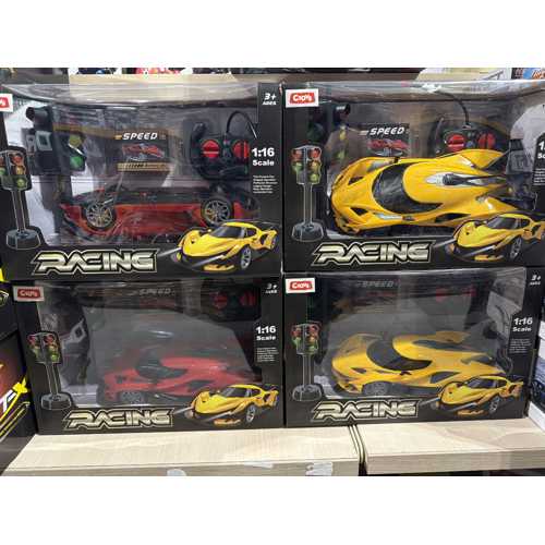 CTOYS UZAKTAN KUMANDALI USB ARABA RC 1:16 IŞIKLI-