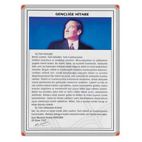 PANO GENÇLİĞE HİTABE 50X70 ALÜMİNYUM