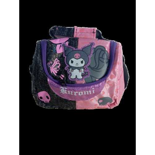 KUROMİ BESLENME ÇANTASI TERMOSLU 3205