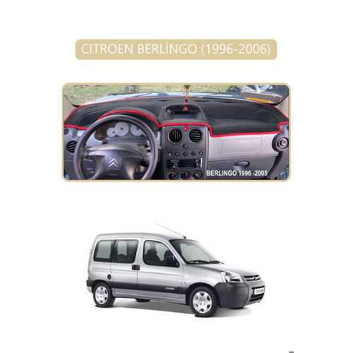 CITROEN BERLİNGO 1996-2006TORPİDO KORUMA HALISI BEJ KENAR